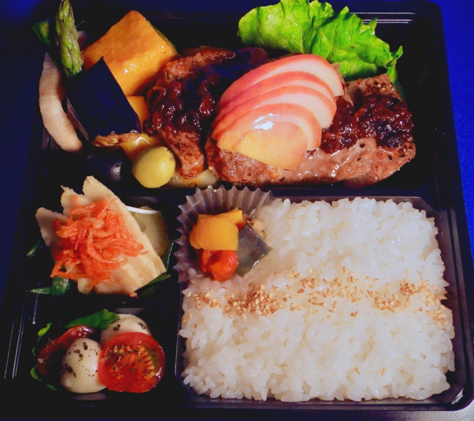 春の饗宴:牛ランプの赤レーズンソース御膳